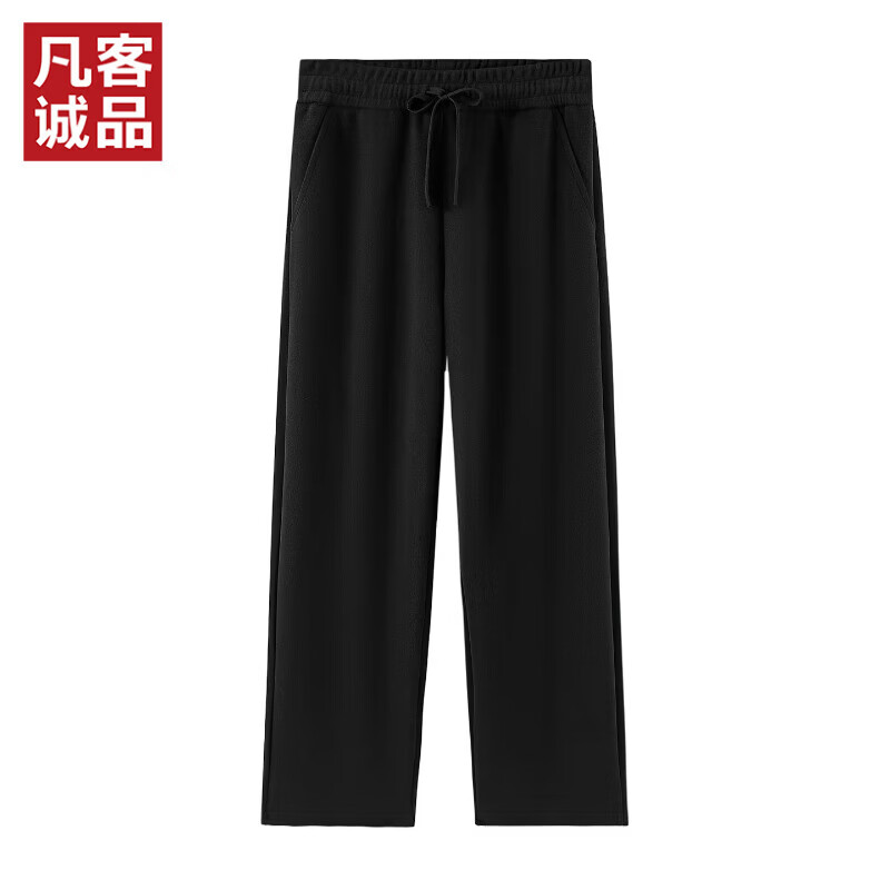 凡客诚品（VANCL）凡客官方店休闲直筒卫裤长裤男 黑色 3XL （建议155-170斤）