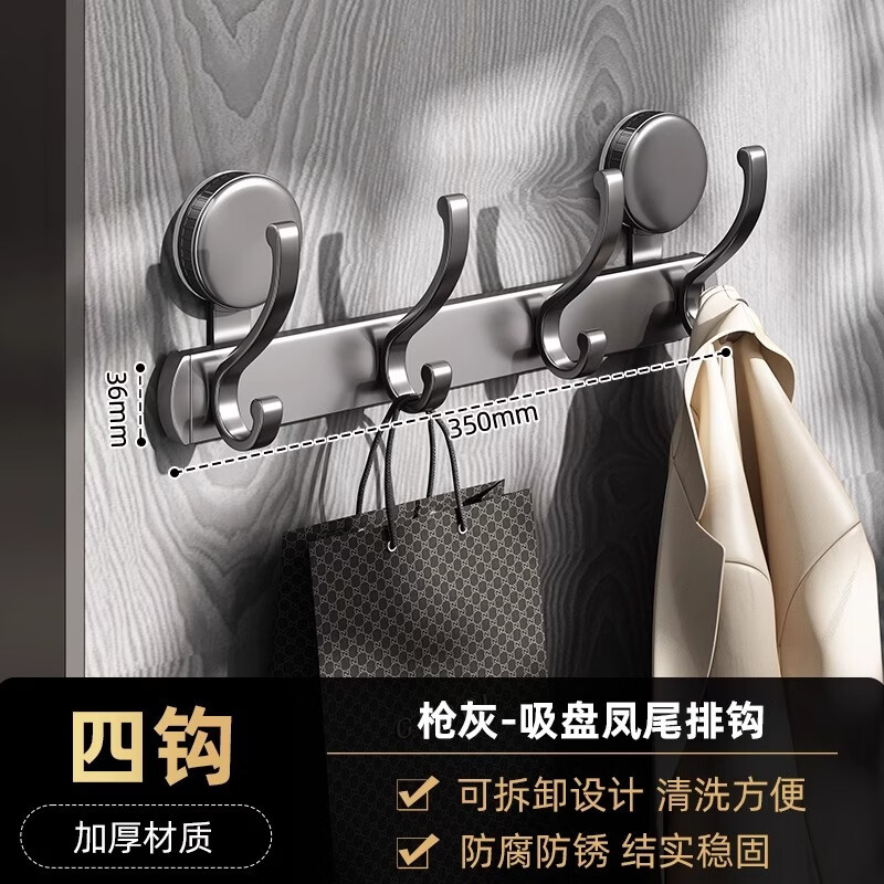 ��ʫŷǿ��ճ������ԡ������ܳ��عҹ��ź����� �����ź�-��β˫��-4�� ��ǿ������/�ⰲװ��