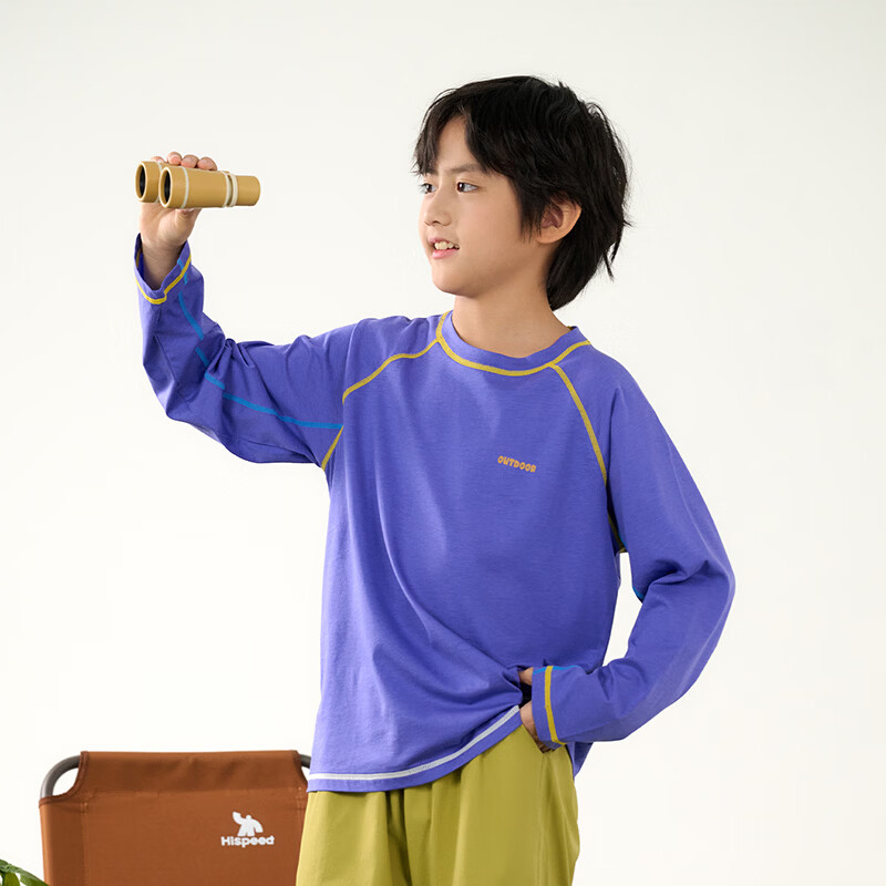 棉花堂（cottontown）棉花堂儿童运动上衣春夏新款男童女童莱赛尔天丝透气长袖T恤抗菌 紫色 90 90/52