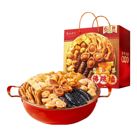 ���ݾƼ� ���ڴ���˷���ǽ ������ 3000g ����װ8�˷ݴ��� ���ȼ�ʳ���α������ʺ��� 398Ԫ