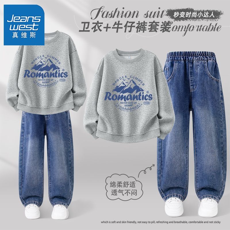 ���ڲ�������ά˹��Jeanswest����ͯ������װ�д�ͯ2026�¿���ĥ����ţ�п��ͯ�����׷��������� ���＾ʱ���˶���װ��01 160 ���Ƽ�����80-100� 79.8Ԫ