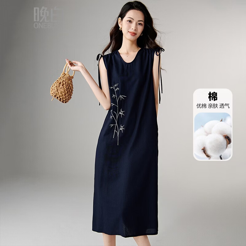 晚白【新品】2026年春款气质文艺刺绣棉麻裙子宽松舒适透气无袖连衣裙 蓝色 S