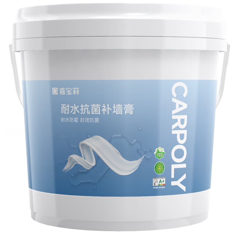 ���ڲ������α���ǽ���޲����ù������ǽ���ɫǽ��ȥ���޸����ӷ۸�ǽƤ�����ˮ��ˮ3kg 53Ԫ