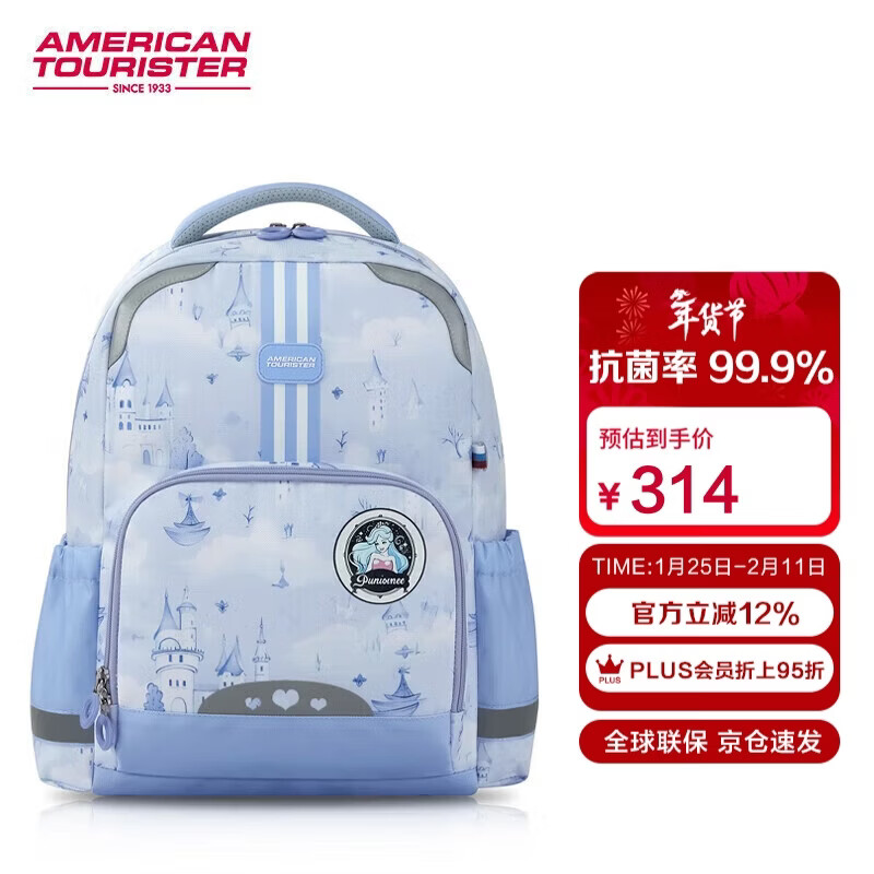 ����Ů���������1-2�꼶Сѧ��˫�����ͯ������������������NK0