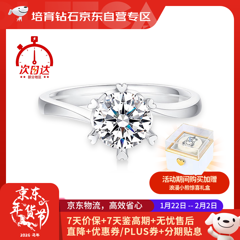 ħ���� MooleecaŤ�۰���צ����50��DEɫVS������ʯŮ��ָ����������Ů������12��