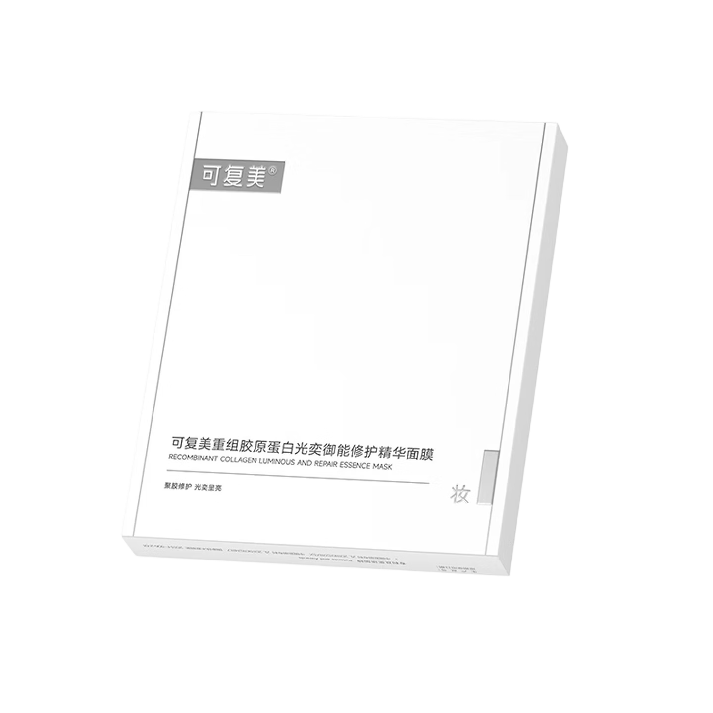 �ɸ������齺ԭ���׹��������޻�������Ĥ25g*5Ƭ������Ĥ������� 69.9Ԫ