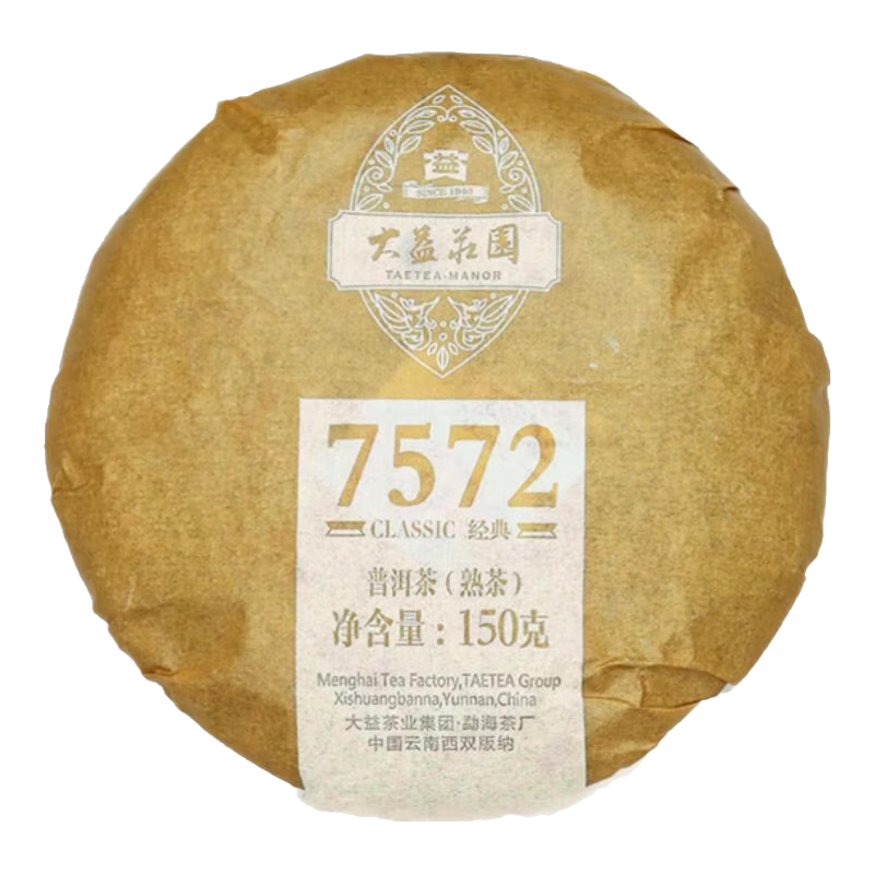 ���� 7572�ն���� 10��±�� 150g��1601���Σ� 83.5Ԫ/����167Ԫ