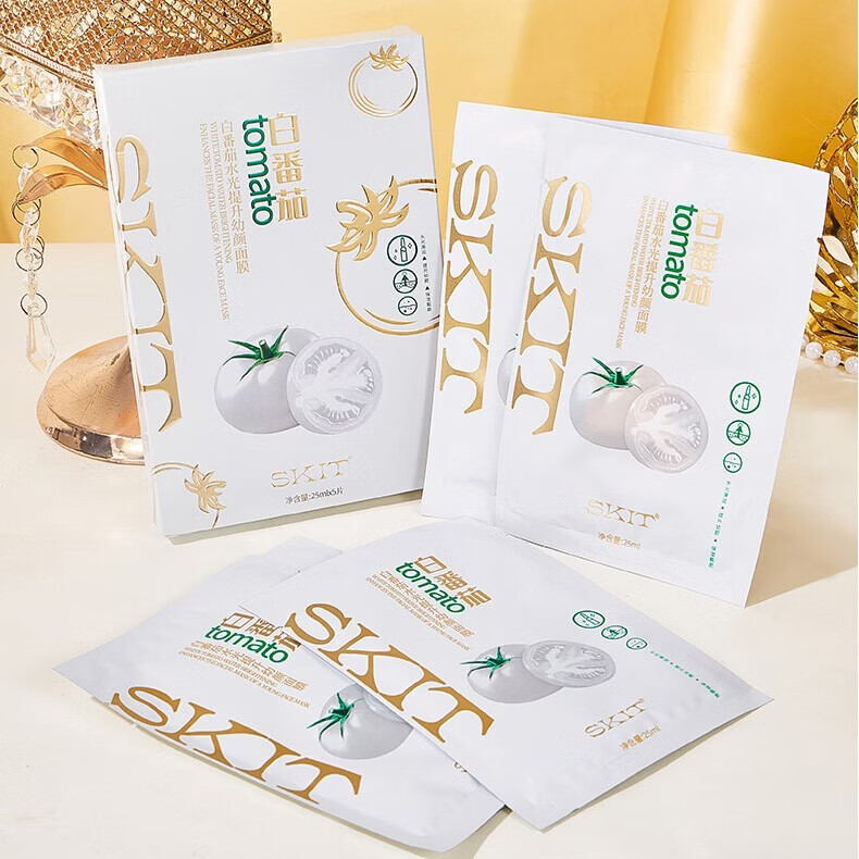 SKIT白番茄水光提升幼颜面膜五片装 SKIT白番茄水光提升幼颜面膜 3盒