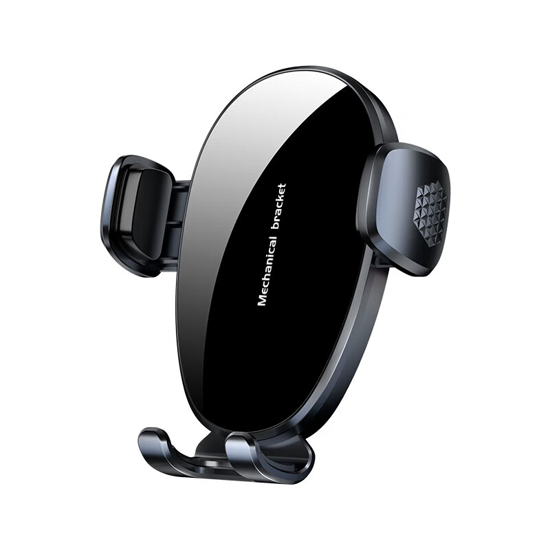 广汽昊铂HT汽车载手机支架昊铂GT专用手机架导航支架配件用品大全 昊铂专用 【机械款】横竖可用 23-25款昊铂GT(14.6英寸屏幕)