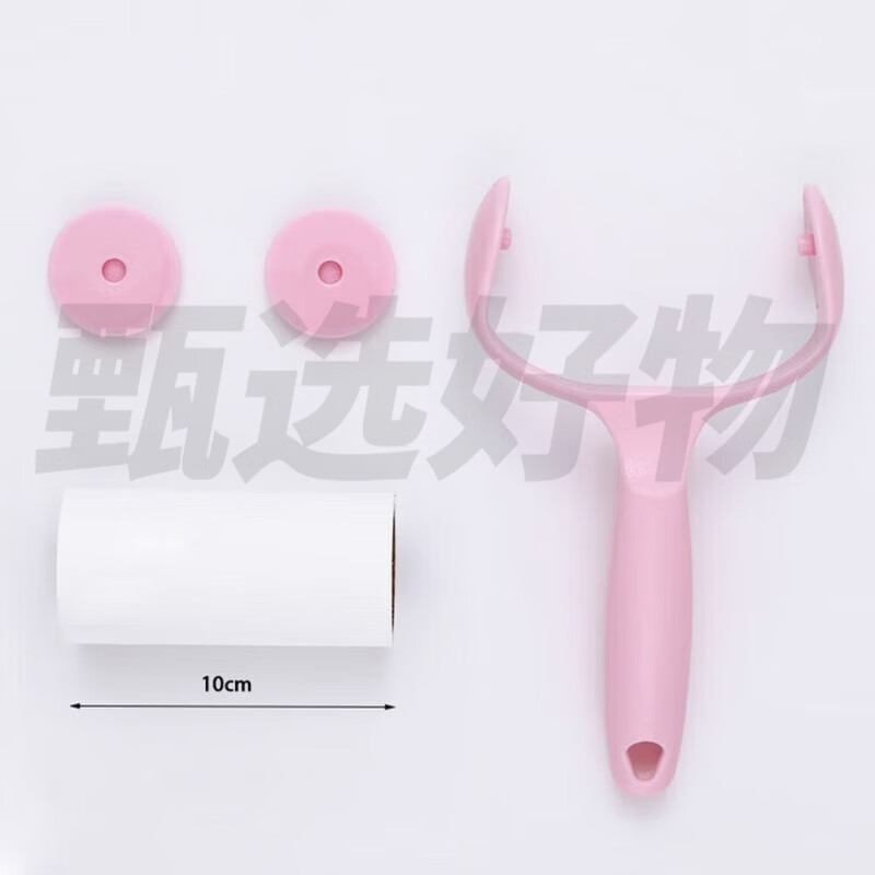 凤全粘毛滚筒粘毛器可撕式粘尘纸衣服滚刷去除毛刷卷纸吸毛器贴沾毛器 一个把手+3卷纸共180撕
