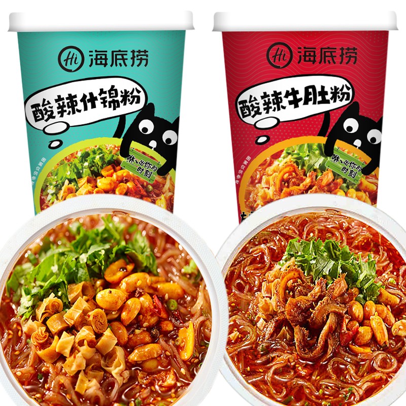 牛肉粉牛肚粉条方便粉丝速食红薯粉条粉丝汤不螺蛳粉酸辣粉海底捞粉丝