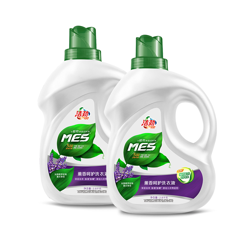 洁劲100薰香呵护洗衣液500gmes新升级植物配方婴儿抗菌除菌除螨深层