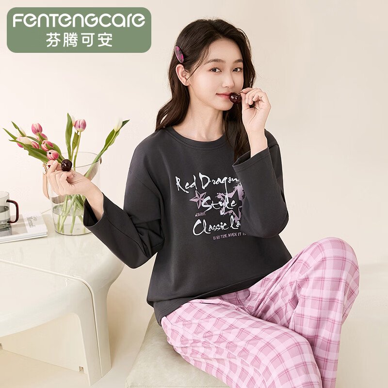 芬腾可安（FENTENGCARE）睡衣女士纯棉春季新款圆领长袖长裤可外穿家居服套装女 深灰 M