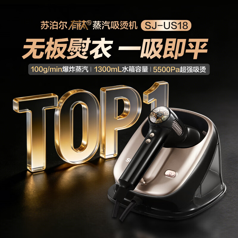 图 9