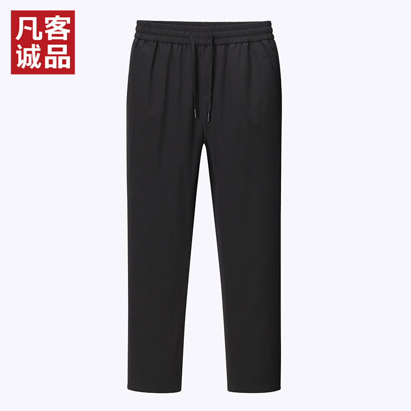 凡客诚品（VANCL）凡客抽绳保暖鹅绒裤男士羽绒裤长裤 黑色 M