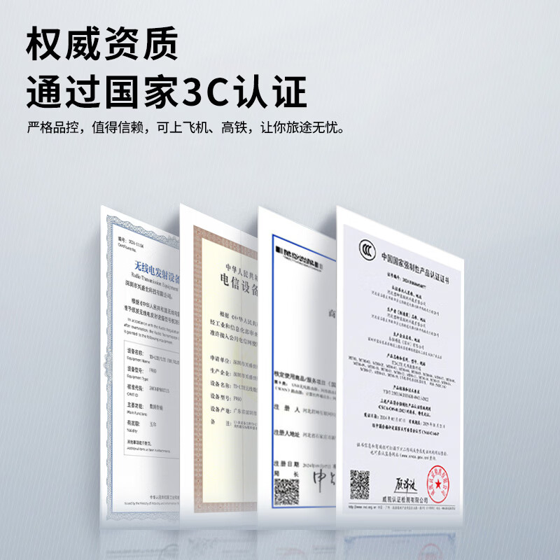 萌豚移动随身wifi6双网切换随身移动wifi路由器无线随身wifi9.9月租1500g移动 【旗舰版】9.9月租1500G