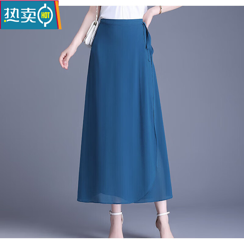 夏典素订女王(SE.PSTP)长款雪纺半身裙2025年夏季新款垂感修身直筒裙薄款高腰显瘦A字裙 枣红色 M