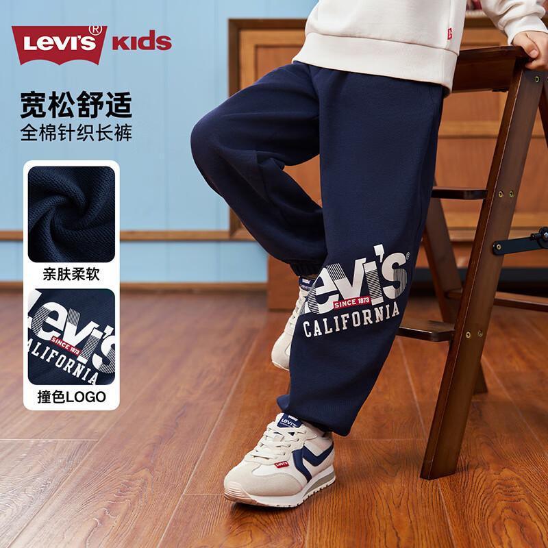 Levi's��ά˹��ͯ����2026�����¿���ͯ�˶���ͯװ����Ůͯ������ ����� 110 /50 ����������98-104cm�� 80Ԫ