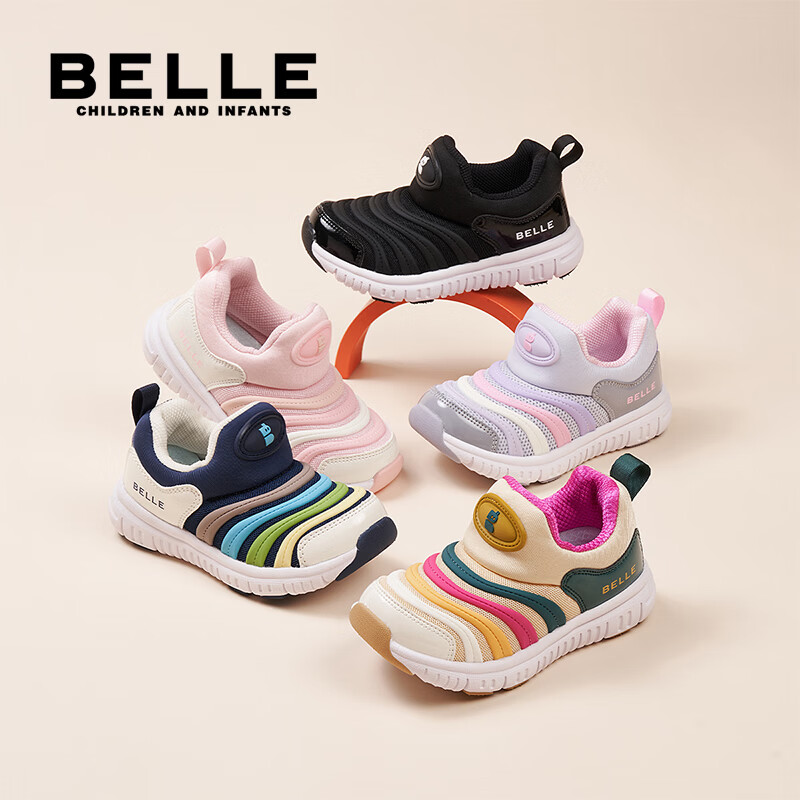 百丽童鞋女宝宝学步鞋毛毛虫26年春季新款男孩休闲鞋子透气儿童运动鞋 紫色 35 （建议脚长212-217mm）