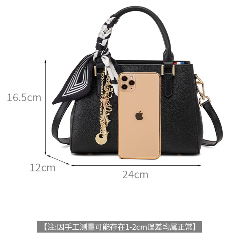 GUSKI法国奢侈品牌包包女包手提托特包单肩女士斜挎包生日情人节礼物女 Black【黑色】 送女友送老婆送妈妈