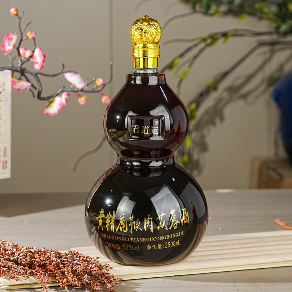 君道运黄精鹿鞭肉苁蓉酒 52度 2500ml 52度 2500mL 1瓶