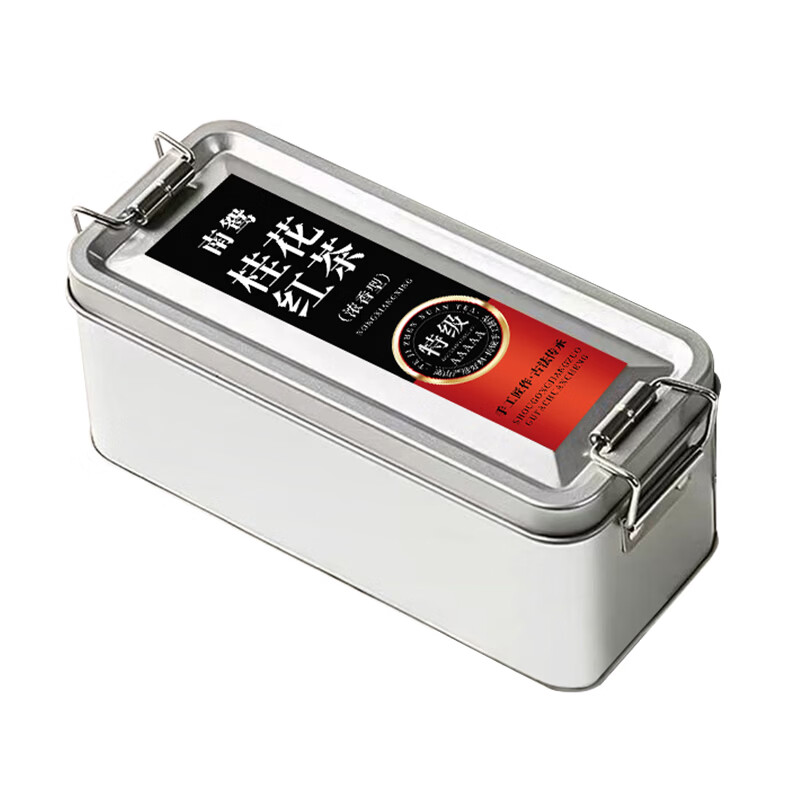 南鸳特级桂花红茶2025新茶小种红茶浓香小种红茶浓香型暖胃茶叶 【甄选臻品】特级桂花红茶100g