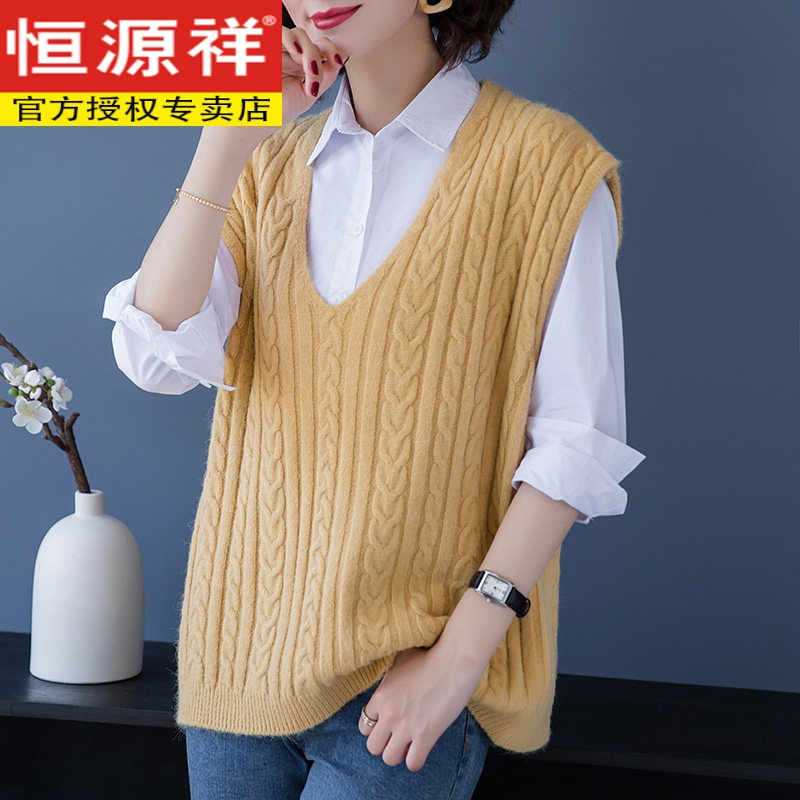 恒源祥秋上新手工编织毛衣马甲女士毛线背心春秋宽松v领针织马夹外穿