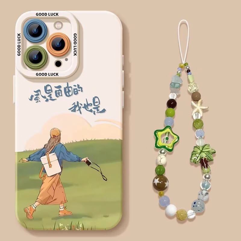 苹果17手机壳iPhone17ProMax新款超火硅胶软壳个性文字Air 【海军蓝】硅胶软壳手感舒适 iphone 11 pro max