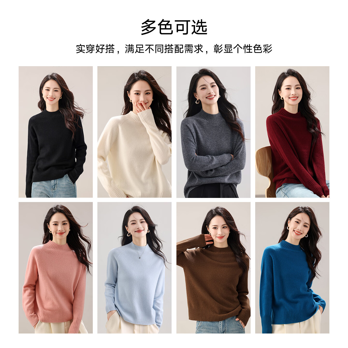 【京东直采】|26新款100%全羊毛女无缝针织衫毛衣百搭套头打底衫 半高领-奶白 L (165-170CM) (115-125斤）