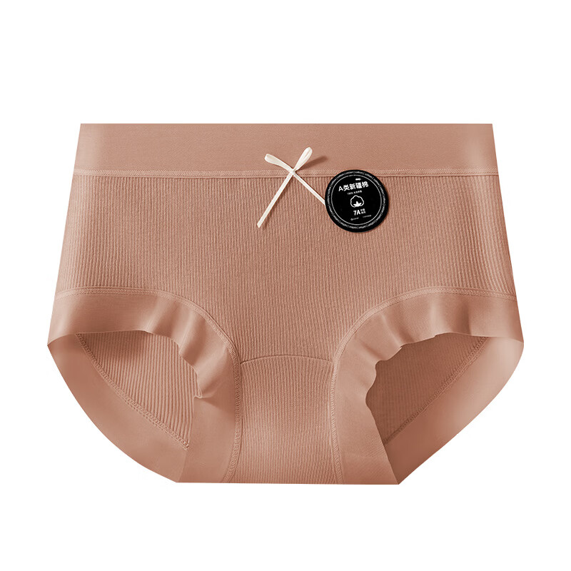 有只绵7A螺纹纯棉女士内裤高弹舒适大码包臀防勒裤脚三角内裤女 肤色+卡其+米白+焦糖 4条 XL (120-140斤)