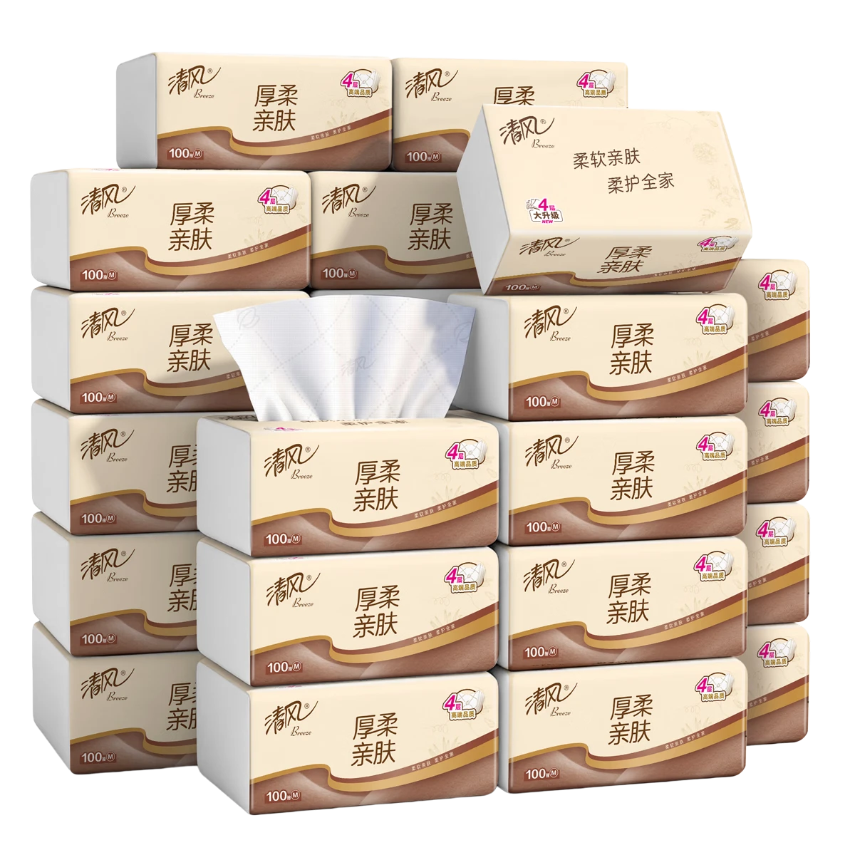 清风【李昀锐同款】抽纸 原木厚柔 4层100抽*24包M码 纸巾 卫生纸整箱