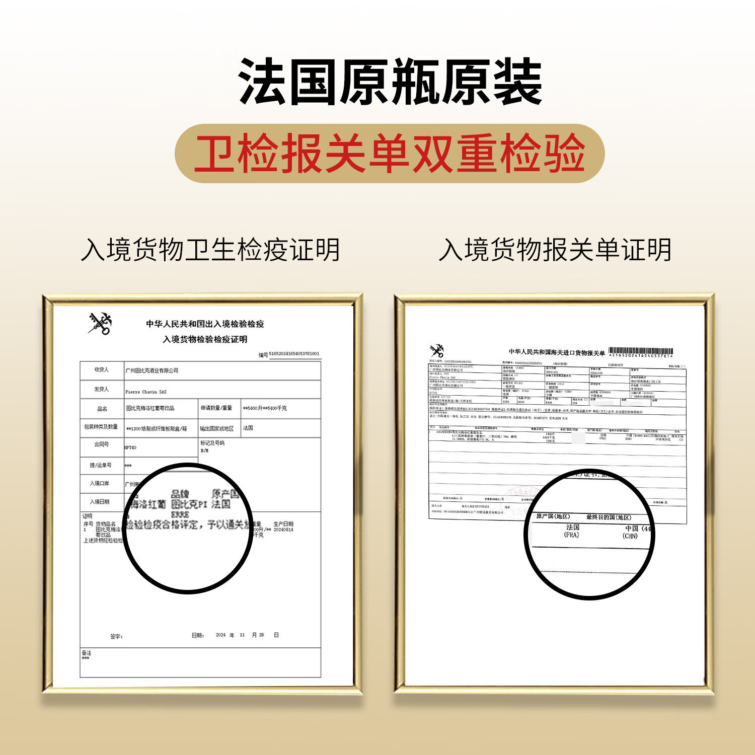 图比克无醇葡萄酒法国原瓶进口低糖0酒精脱醇红酒3瓶礼盒新年送礼 美乐无醇红酒750ml*6瓶【送精致木箱】