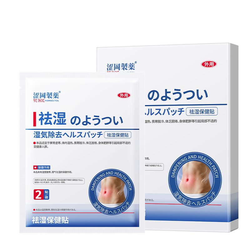 ���ڲ�����ɬ�����a ��ʪ�� ��Ƣ��θ���� 10��/�� 35Ԫ