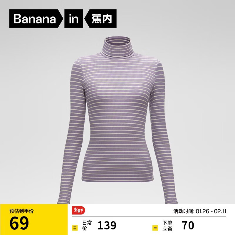 ���� ��Ƥ501+ Ůʿ˫����켡���� �ﶬ��ů���ݴ���� 69Ԫ