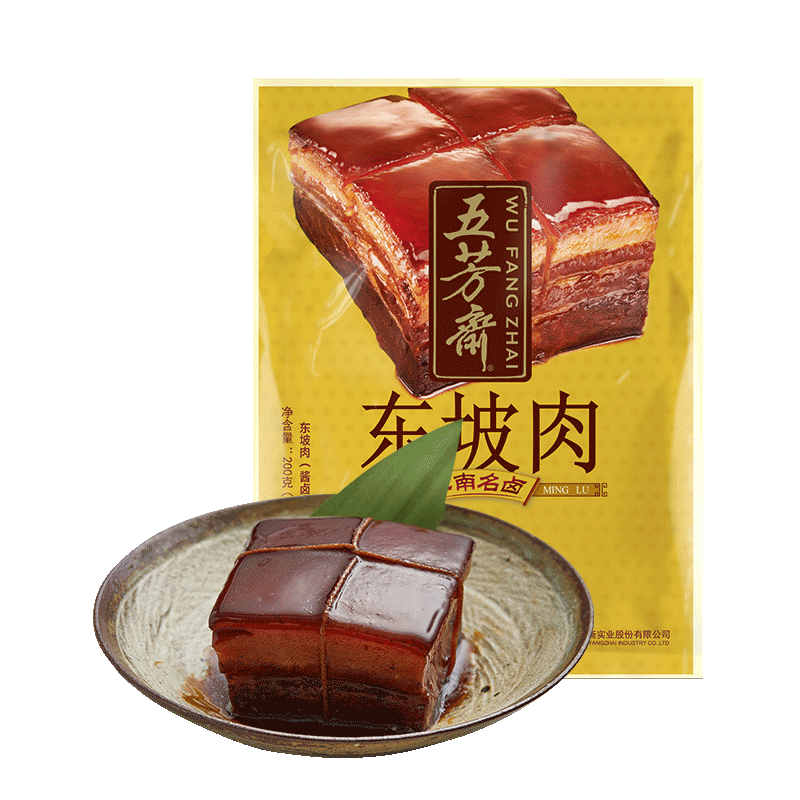 ���ڲ������巼ի��ʳ���� ������±������ ����±ζ��ʳ±��200g 21.3Ԫ