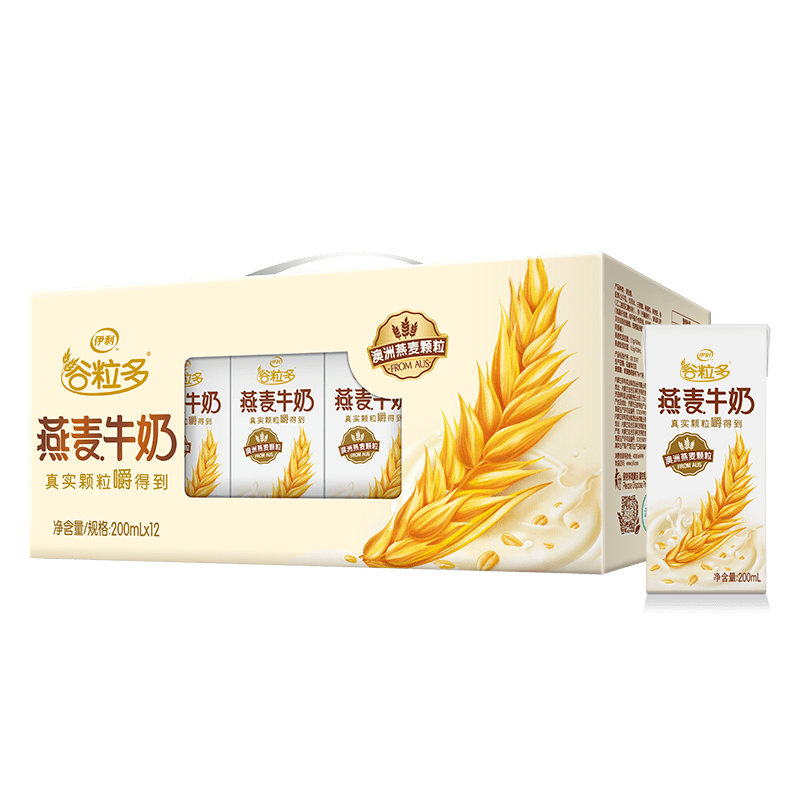 伊利燕麦谷粒多牛奶早餐奶营养礼盒节日送礼新年过节商务送礼精品好物  谷粒多燕麦【200ml*12盒】