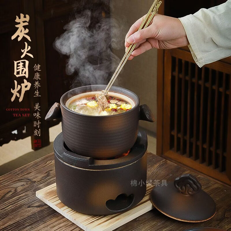 棉小城手工柴烧炉老式陶土砂锅无釉炭火围炉打边炉燃气灶煲汤煮粥锅大号 【元宝烧烤炉】配烤网+木垫+柴烧高款砂锅