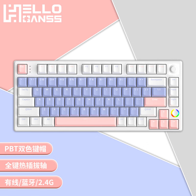 键盘历史价格最低点|键盘价格走势图