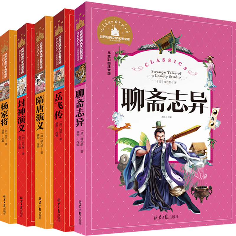 2月份电子商品价格走势聚焦：想要省钱还是得看看这篇文章