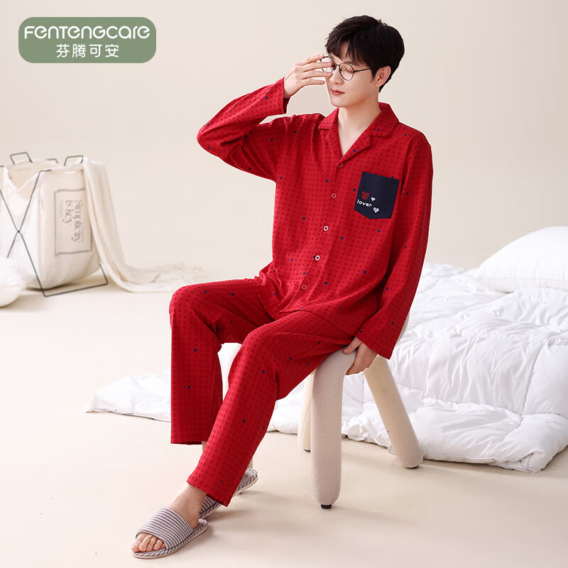 芬腾可安（FENTENGCARE）【H】纯棉睡衣女士春秋款长袖长裤开衫家居服睡衣可外穿 88107 M