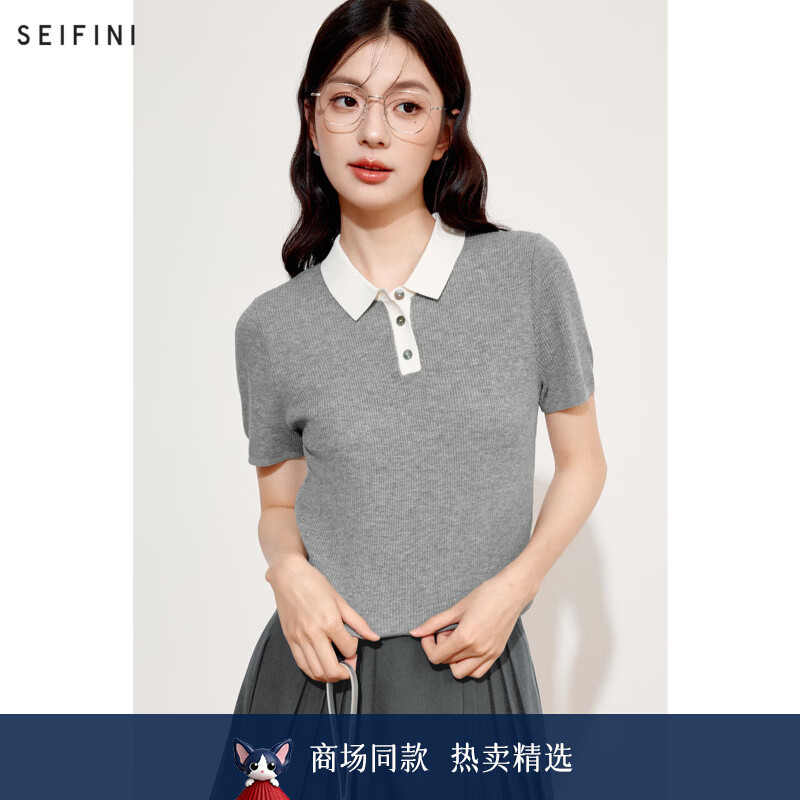 诗凡黎（‘S EIFINI）【商场同款】诗凡黎灰色莱赛尔polo领针织衫2024秋新款3F7731761 浅灰 S 155/80CM