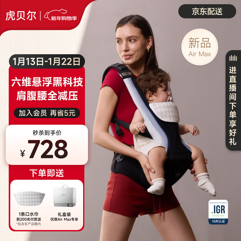 ������AIRMAX��Ȼ�������Ӥ��������������ļ��๦�ܱ���������ѹ AIRMAX��Ȼ�������-��Ӱ��(���װ) 617.08Ԫ