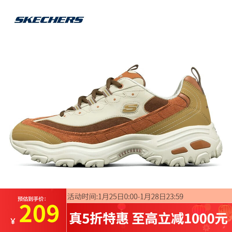 ˹���棨Skechers��������5�ۡ��̲���ϵ��|��Ů����èЬ��������ϵ�Ь�����˶�Ь 237153-TPNT �Һ�ɫ/��Ȼɫ -�п� 39.5