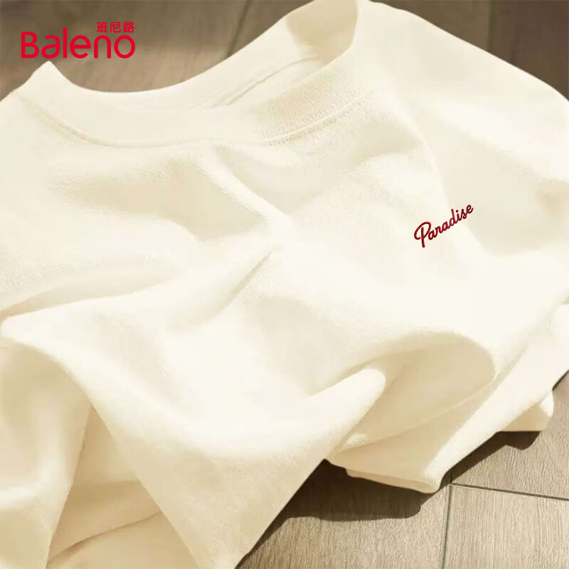 ���ڲ���������·��Baleno������t�����ļ��ճ����аٴ����ʿ��������͸�����ɳ��������� 39.9Ԫ