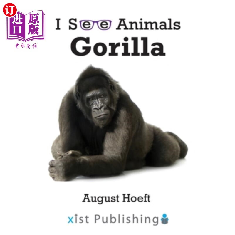 海外直订gorilla 大猩猩