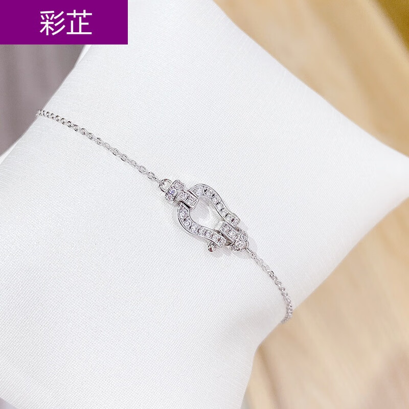 彩芷 马蹄手链女微镶满水钻简约百搭手饰品 银色