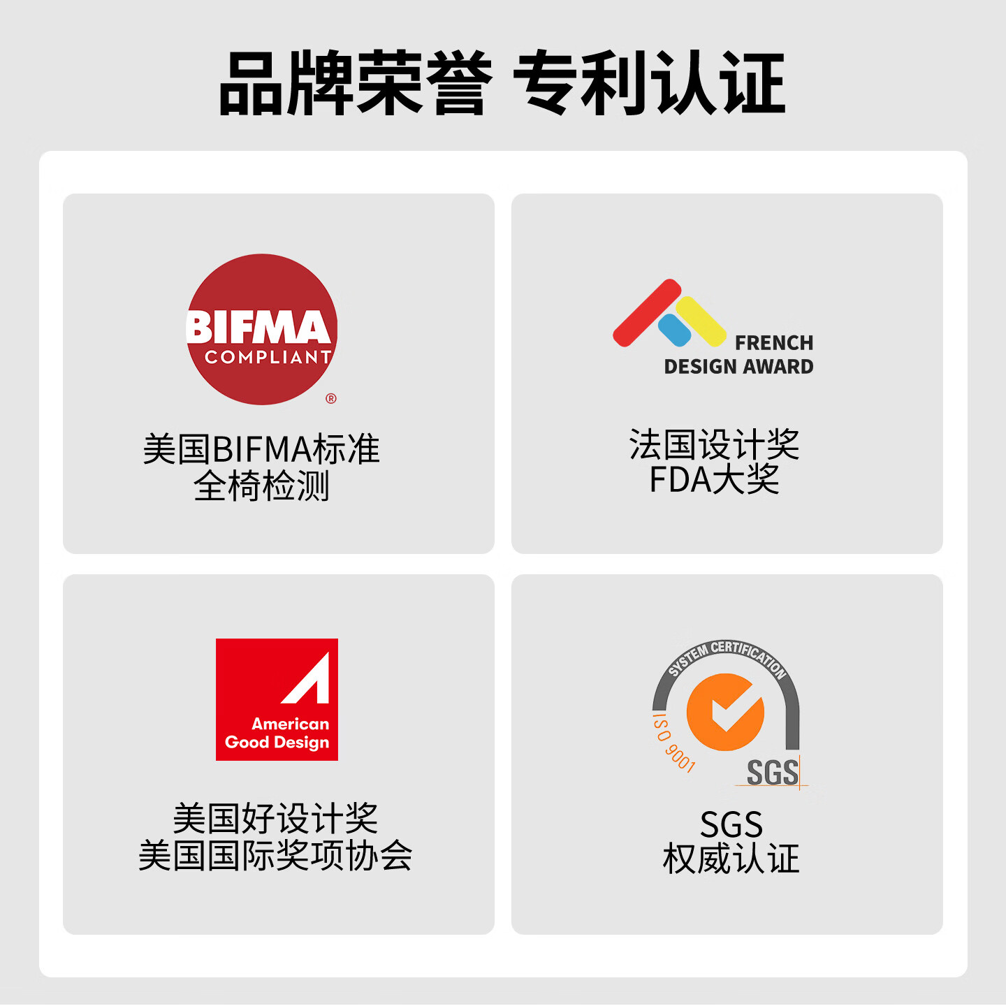 沃时天策Ultra/Max人体工学椅子透气舒适办公座椅久坐护腰书房电脑椅 AIR2.0灰+脚踏+8D扶手+定型棉坐垫+双擎腰靠+铝合金背