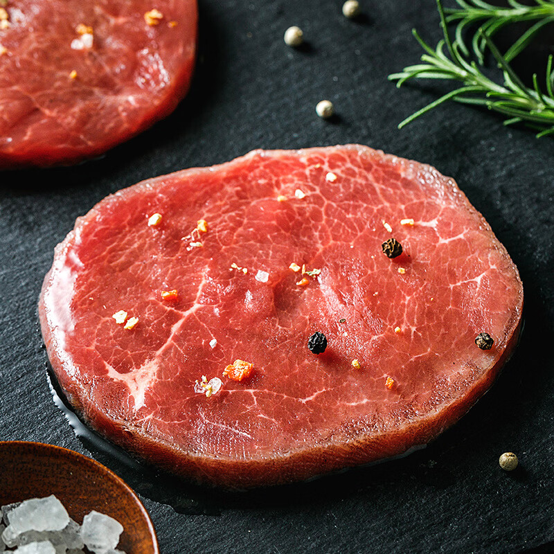 恒都原切整切牛排9.8元/件！任选5件仅需49元还赠酱包