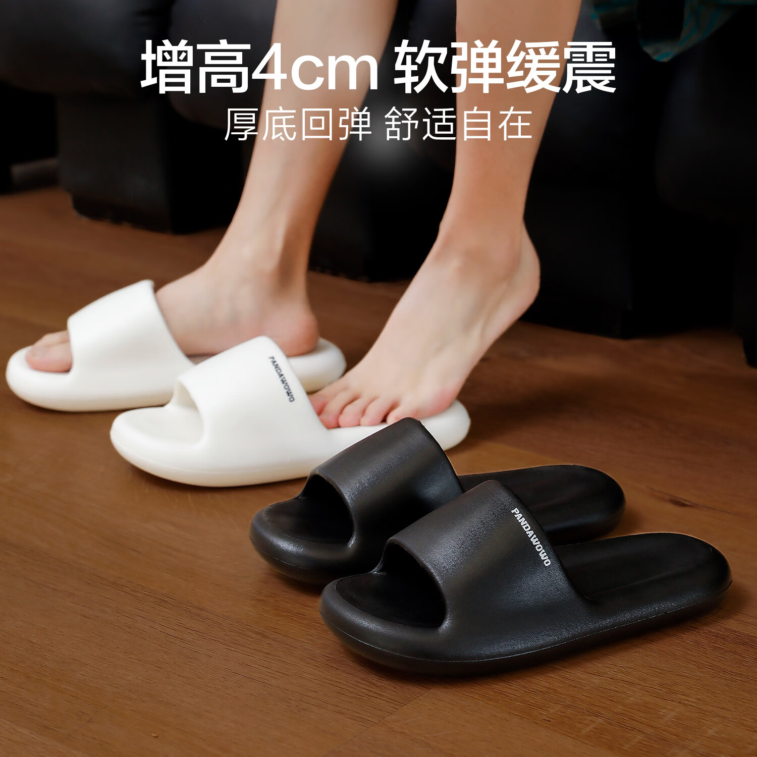 海澜之家(HLA)软底抗菌防臭拖鞋夏季新款男士拖鞋室内浴室洗澡防滑居家拖鞋男 珍珠白 40-41 【适合39-40码】