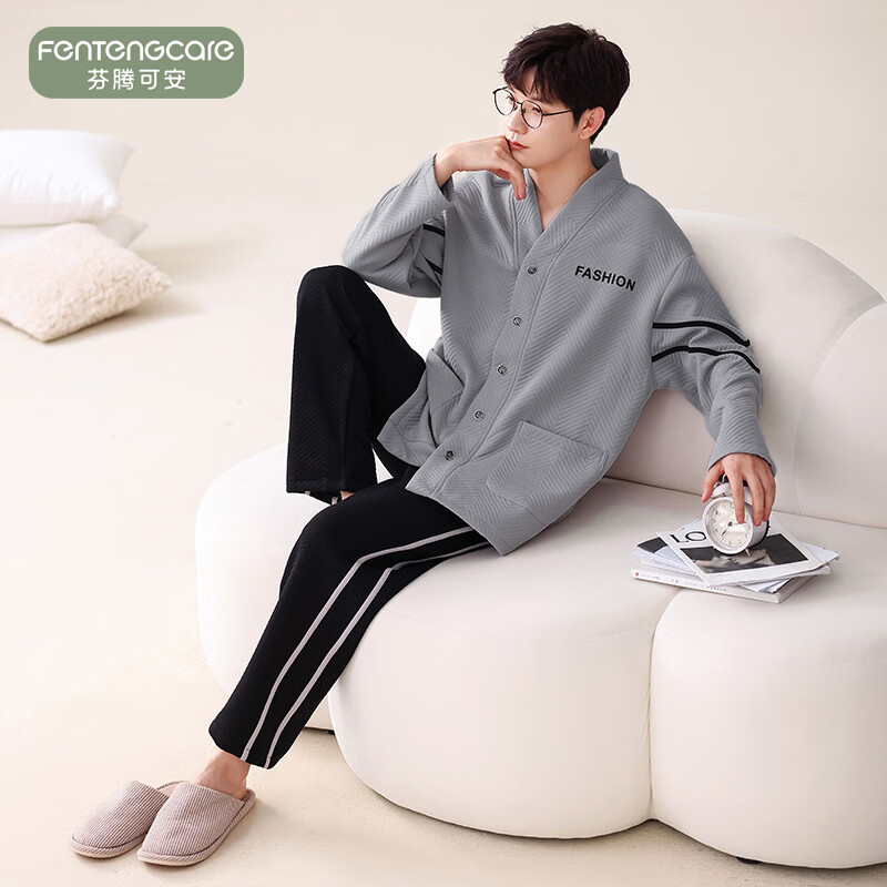 芬腾可安（FENTENGCARE）【N】空气棉夹层孕妇可穿睡衣女士秋冬季新款开衫长袖简约家居服 M42066夹层男 3XL